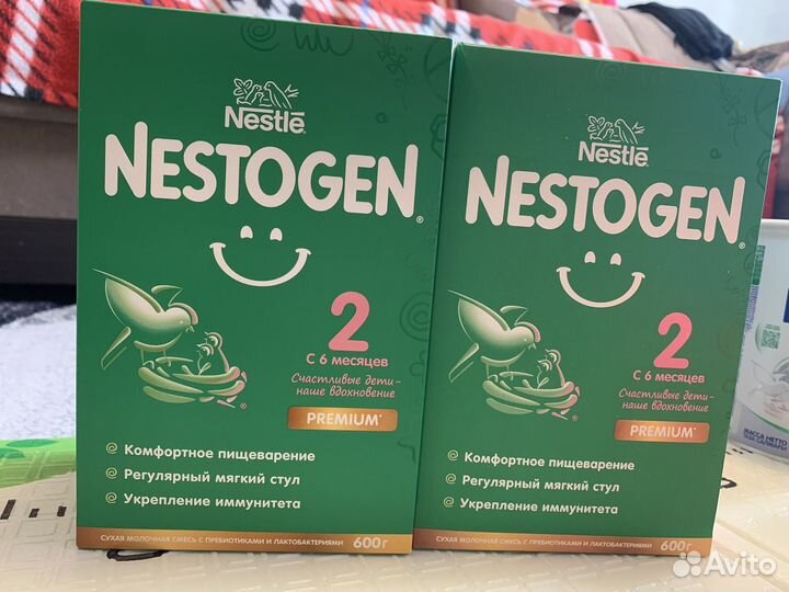 Смесь нестожен 2