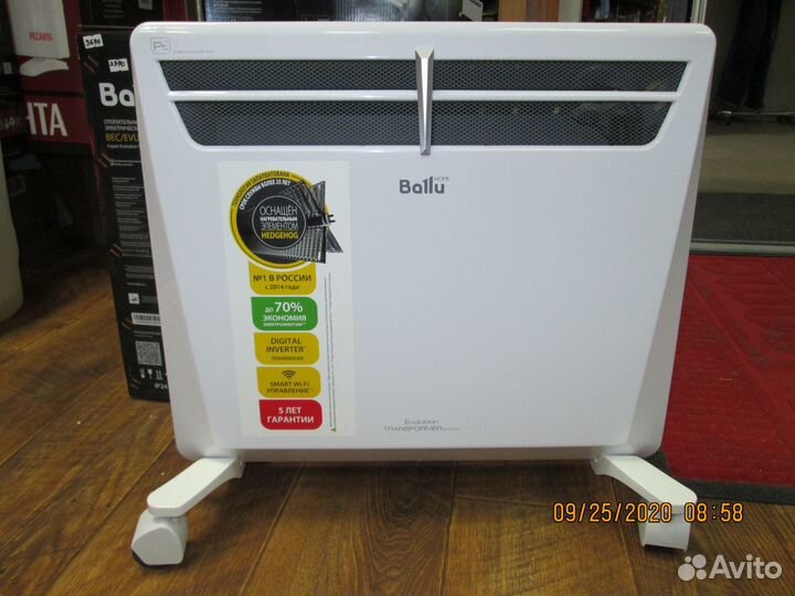 Конвектор Серия Evolution Transfor 