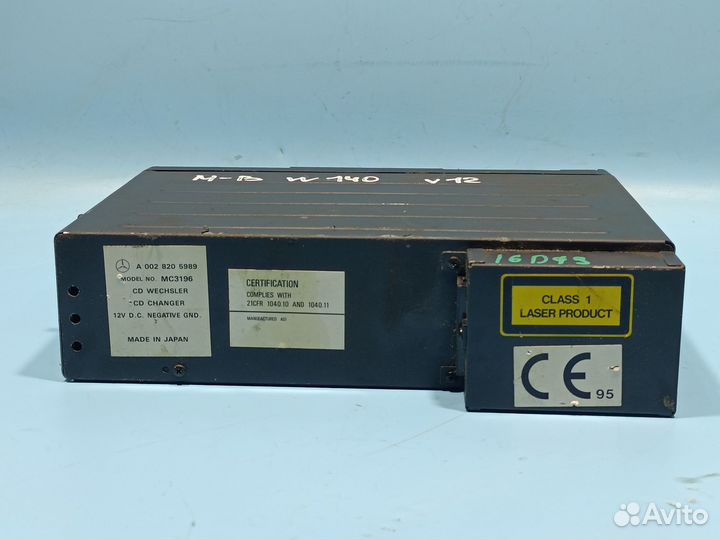 CD-чейнджер для Mercedes-Benz W140