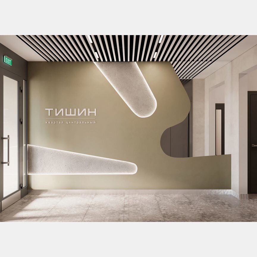 2-к. квартира, 53,1 м², 2/12 эт.