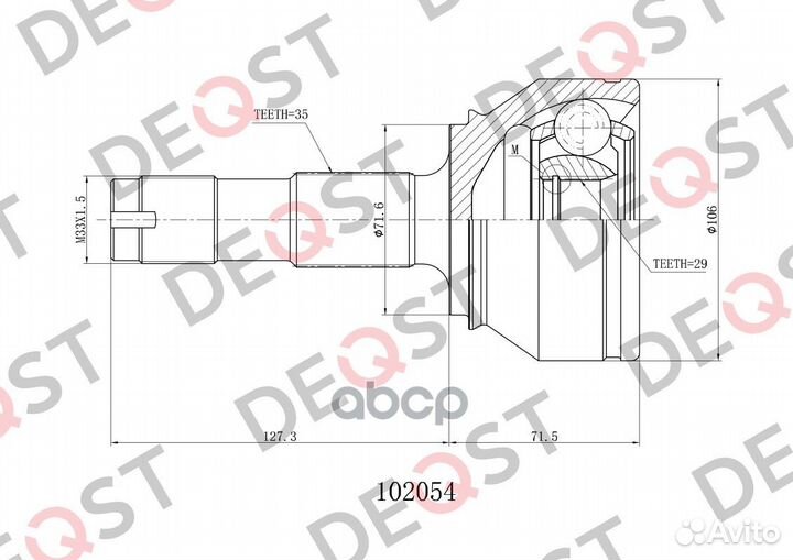 ШРУС citroen jumper/fiat ducato/peugeot boxer