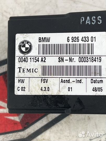 Блок управления подогревом сиденья BMW 3 E90/91