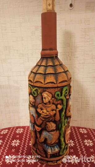 Бутылка из Грузии