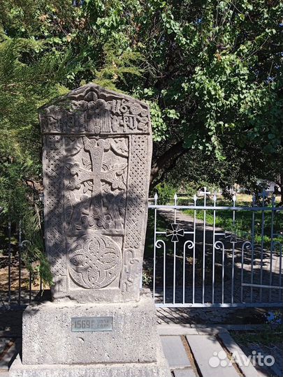 Экскурсия — Ереван — Армянский Ватикан: пешеходная