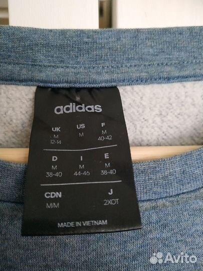 Джемпер adidas