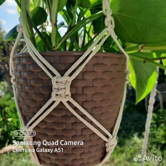 Подвес Кашпо макраме для цветов