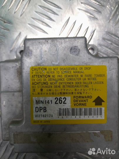 Блок управления Airbag SRS Mitsubishi Lancer 9