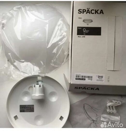 Потолочный светильник Икея spacka