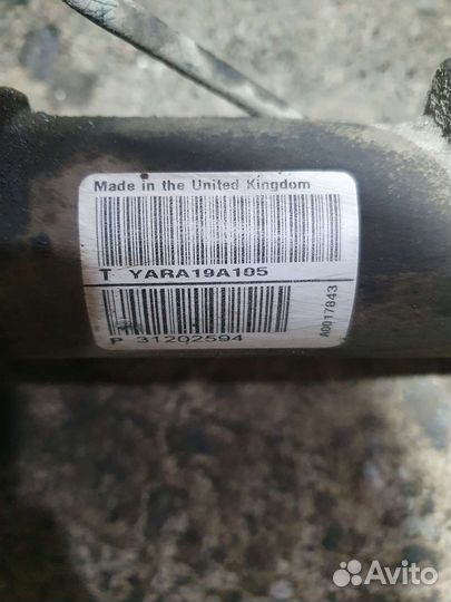 Рулевая рейка Volvo S40 2008 2.4 AT