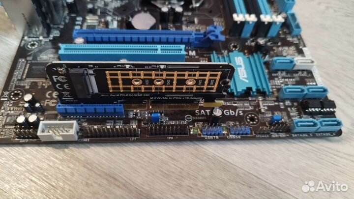 Материнская плата Asus P8B75-M с nvme