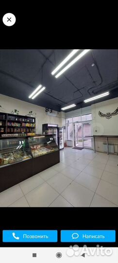 Пивной магазин