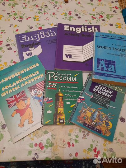 Учебники по английскому языку Headway, Grammarway