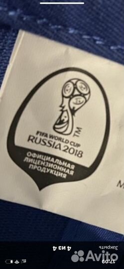 Бейсболка с чемпионата мира по футболу