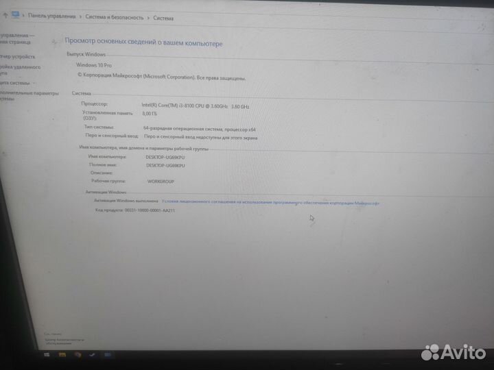 Игровой пк GTX 1050, i3 8100, Hdd 1TB, SSD 256gb