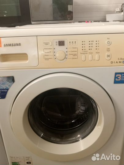 Стиральная машина бу