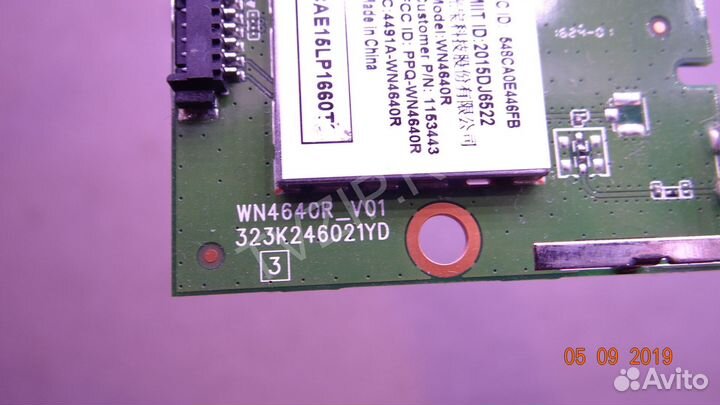 WN4640R V01 323K246021YD