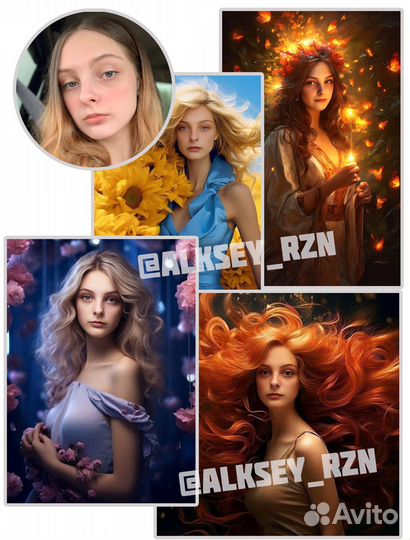 Фотфотошоп фотосессия нейросетью шарж фотомонтаж