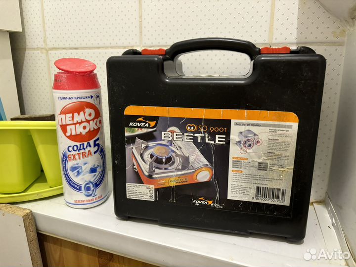 Туристическое снаряжение Kovea