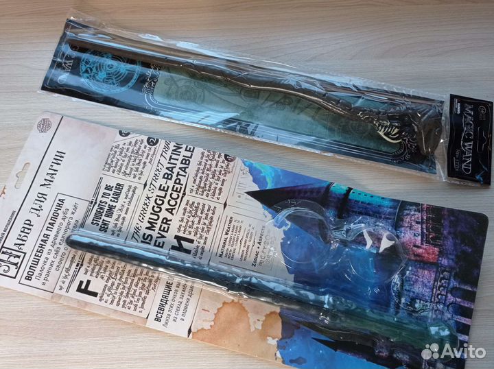 Костюм Гарри Поттера и всё для праздника