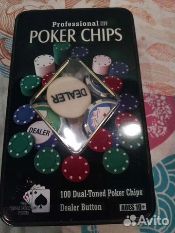 Покерный набор 100 фишек
