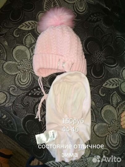 Шапочки для девочки