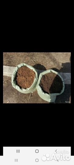 Перегной каровий навоз конский навоз