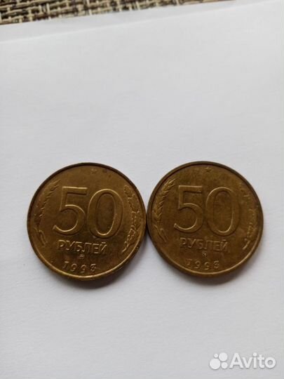 Годовой набор монет СССР