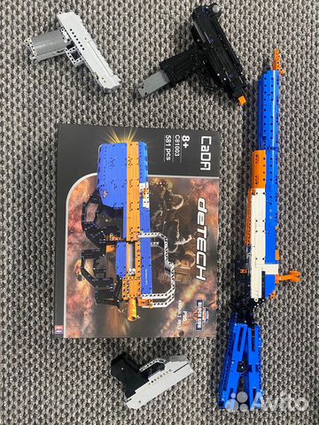 Лего конструктор автомат (p90)