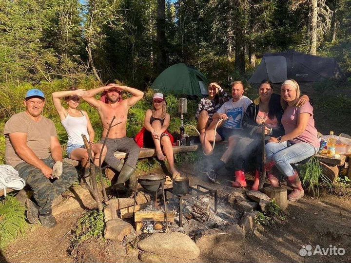 Туристические походы