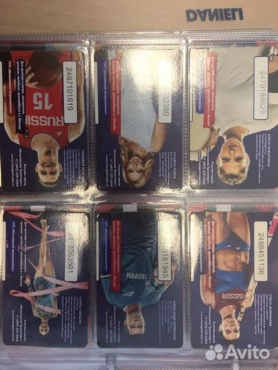 Единый билет матчтв метро москва