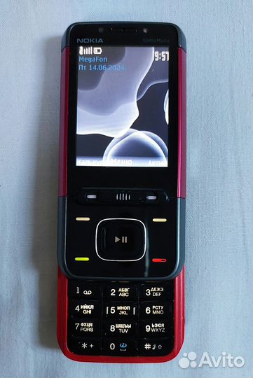 Nokia 5610 XpressMusic