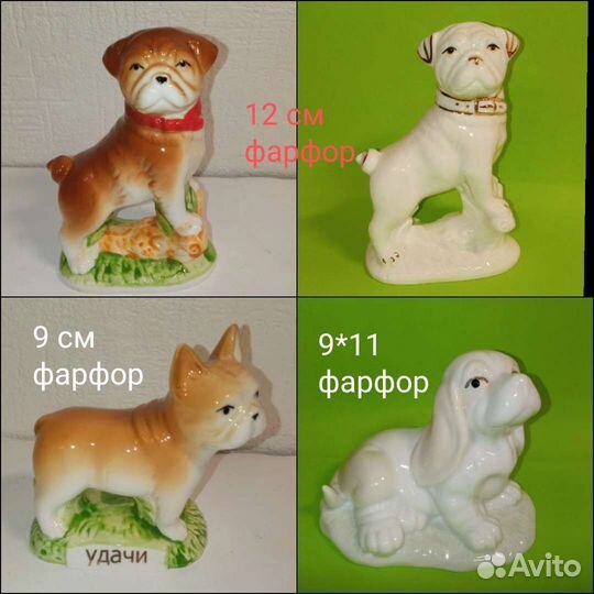 Собаки - статуэтки, копилки