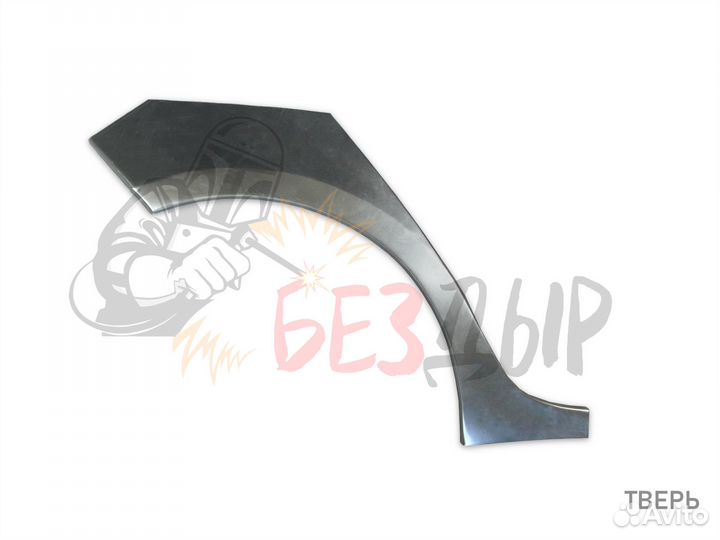 Арка Toyota Yaris 2 правая