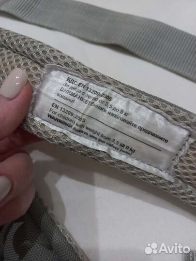 Эргорюкзак кенгуру lorelli