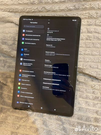 Xiaomi mi Pad 6 8 128