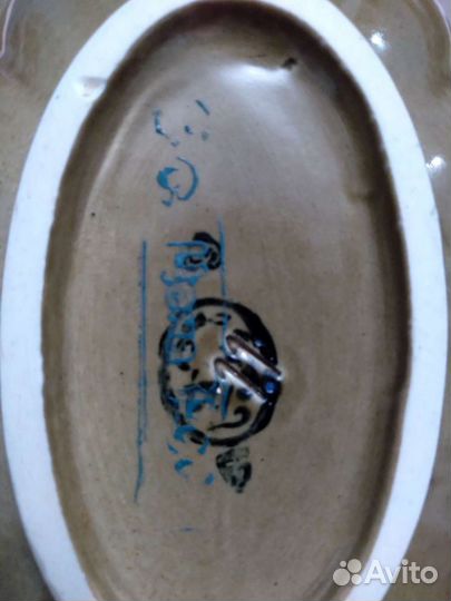 Блюдо (сухарница, салатник) Винтаж Стройфаянс