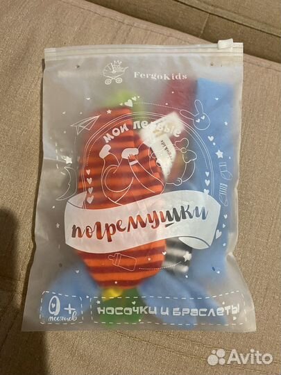 Игрушки погремушки