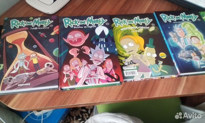 Книги - комиксы 