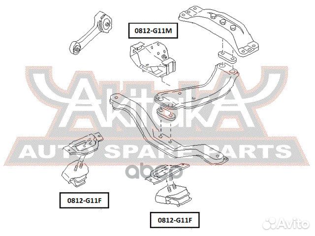 Подушка двигателя MT 0812-G11M asva