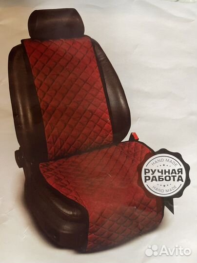 Автомобильные накидки на сиденья