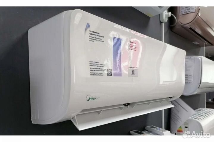 Сплит-система Midea FullDc inverter A++
