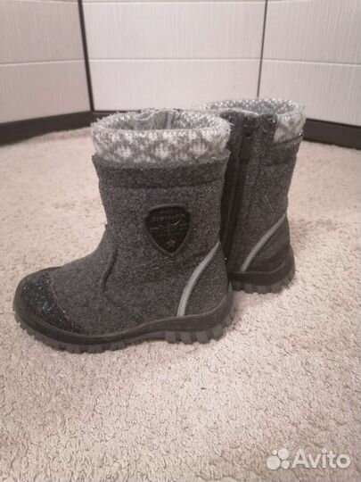 Валенки детские