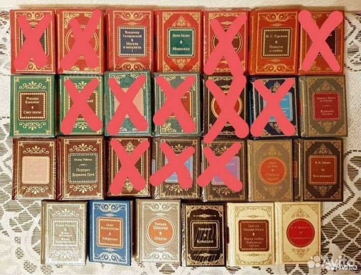 Шедевры мировой литературы в миниатюре