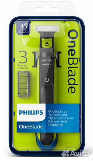Триммер Philips QP2520/20