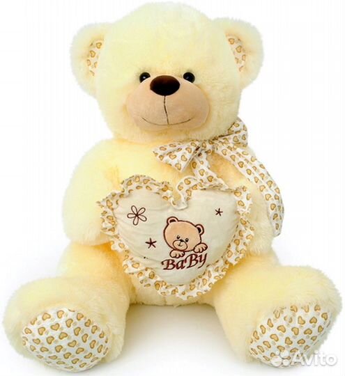 Плюшевый мишка 50 см