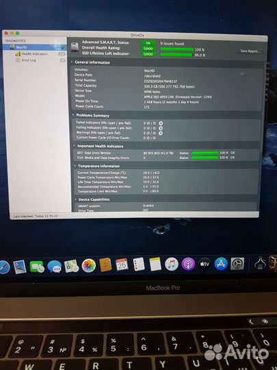 Macbook Pro 15 2020 i7/32/512/2видео