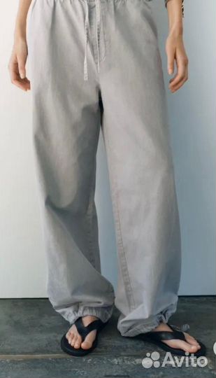 Штаны zara широкие