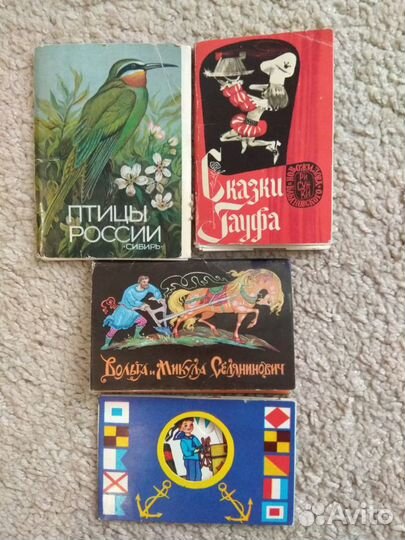 Открытки СССР Буратино,Муха -Цокатуха и сказки