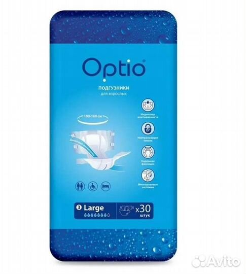 Памперсы для взрослых L Optio / Пелёнки 60х60