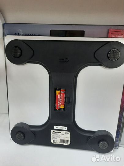 Весы напольные Аксинья кс-6005